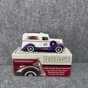 Speccast 1936 Dodge Panel Truck Sunsweet Prunes 1:25 Diecast Liberty Classic LE